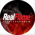 Real Flame - фото